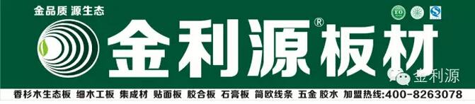 1446352799109965.jpg 1446352799109965.jpg