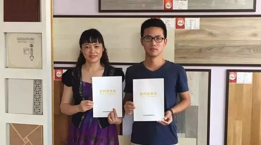 擁抱現(xiàn)在·贏領(lǐng)未來，合作雙贏招商篇——湖南岳陽