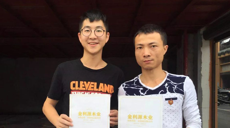 擁抱現(xiàn)在·贏領(lǐng)未來(lái)，合作雙贏招商篇——湖南張家界