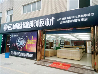 微信圖片_20171007145121.jpg 微信圖片_20171007145121.jpg