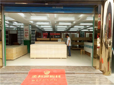 微信圖片_20171007145113.jpg 微信圖片_20171007145113.jpg