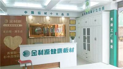 微信圖片_20171007145309.jpg 微信圖片_20171007145309.jpg