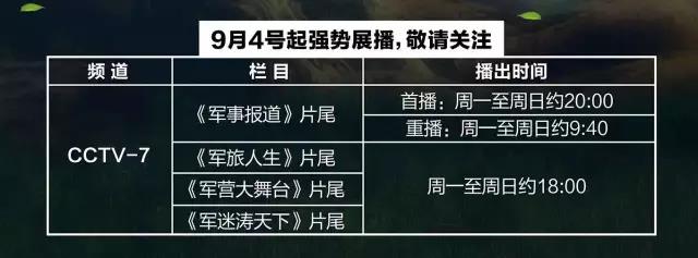 微信圖片_20171011103344.jpg 微信圖片_20171011103344.jpg