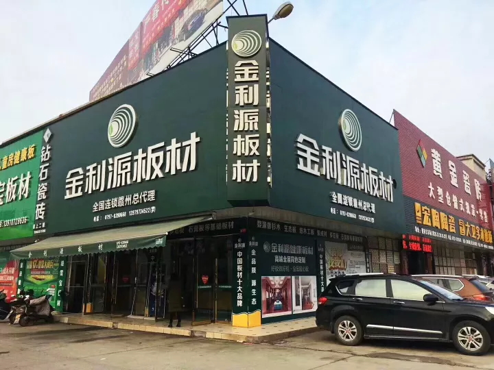 640_看圖王.web.jpg 640_看圖王.web.jpg