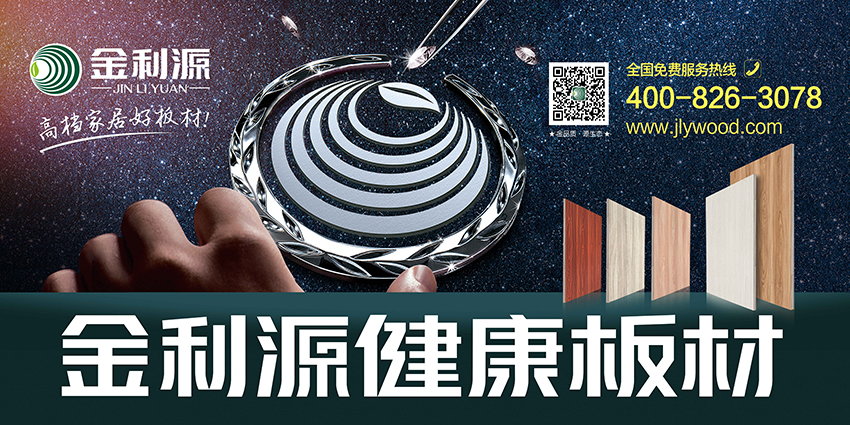 合肥南北廣場通道燈箱(長3mX高1.5m)_看圖王.jpg 合肥南北廣場通道燈箱(長3mX高1.5m)_看圖王.jpg
