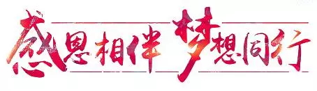 640 (1)_看圖王.web.jpg 640 (1)_看圖王.web.jpg