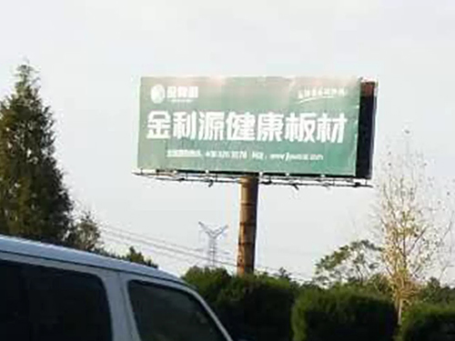 640 (8)_看圖王.web.jpg