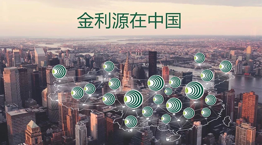 加強(qiáng)品牌建設(shè)·擁抱新時(shí)代—高鐵廣告宣傳