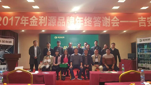 640 (4)_看圖王.web.jpg 640 (4)_看圖王.web.jpg