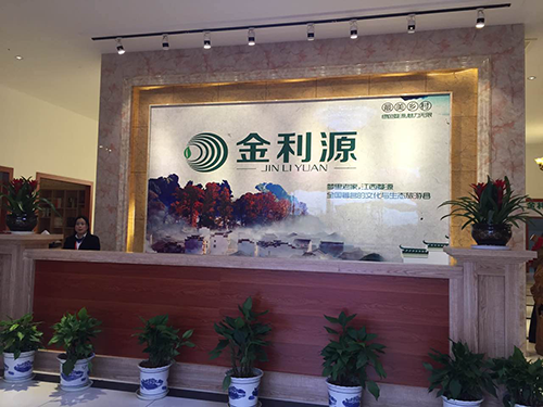 圖片8.png 圖片8.png