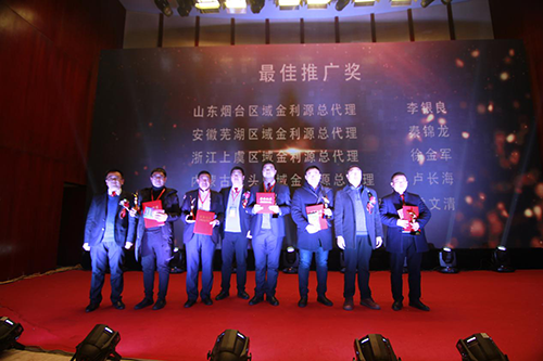 圖片24.png 圖片24.png