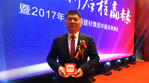 圖片8.png 圖片8.png