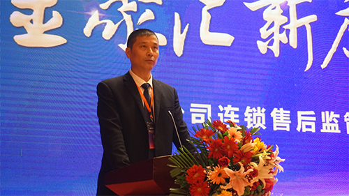 圖片14.png 圖片14.png