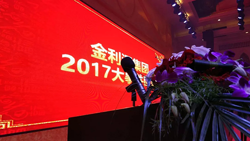 640_看圖王.web(1).jpg 640_看圖王.web(1).jpg