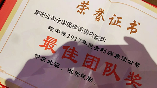 640 (6)_看圖王.web.jpg 640 (6)_看圖王.web.jpg