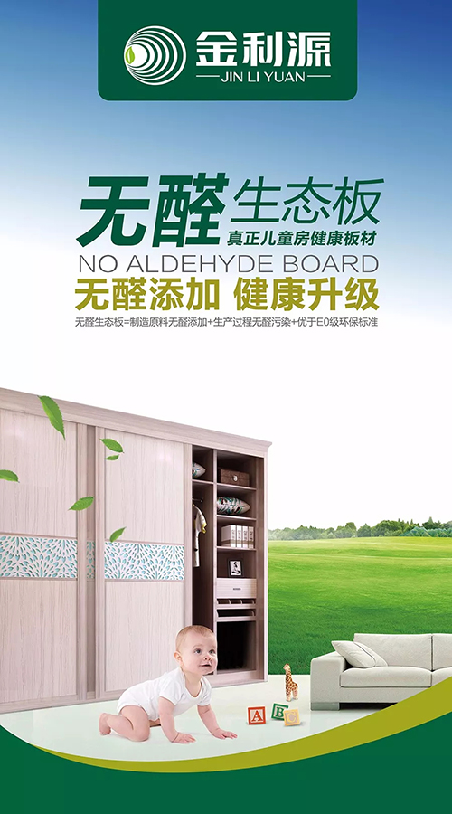 640 (3)_看圖王.web.jpg