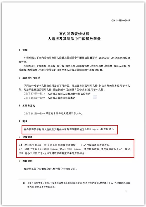 640 (1)_看圖王.web.jpg