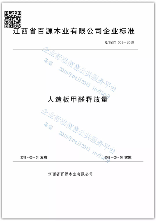 640 (3)_看圖王.web.jpg