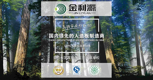 640 (5)_看圖王.web.jpg