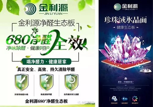 640 (7)_看圖王.web.jpg