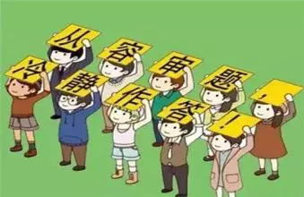 640 (1)_看圖王.web.jpg