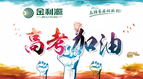 640 (5)_看圖王.web.jpg