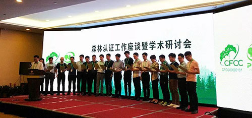 640 (6)_看圖王.web.jpg 640 (6)_看圖王.web.jpg