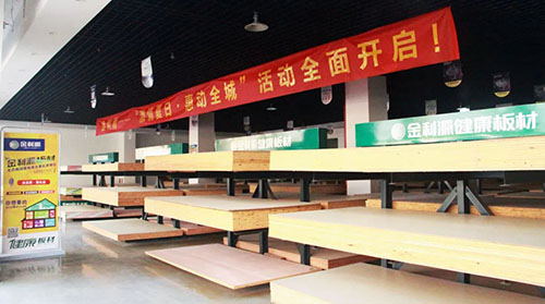 640 (1)_看圖王.web.jpg