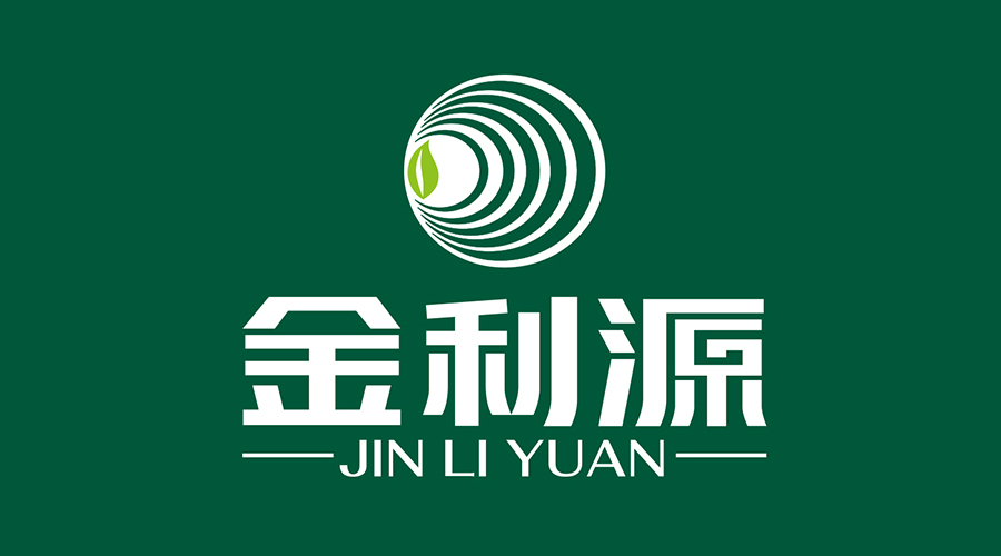 王者的實(shí)力見(jiàn)證——金利源