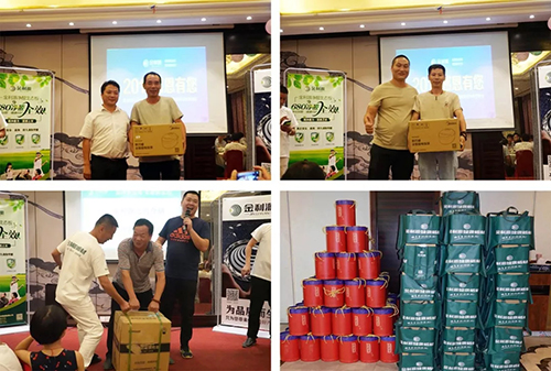 640 (3)_看圖王.web.jpg 640 (3)_看圖王.web.jpg