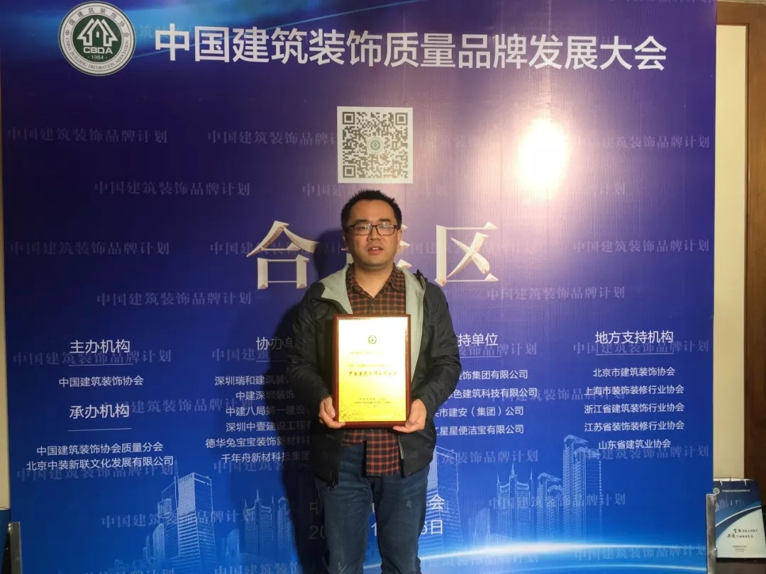 厲害了！我的金利源