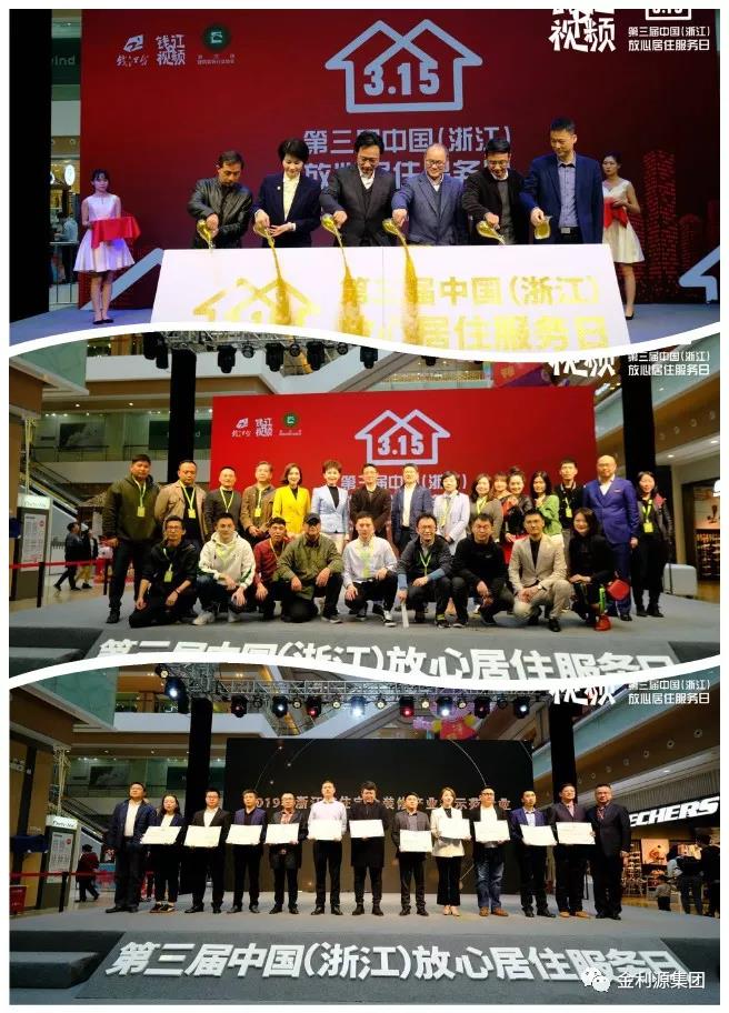 住宅全裝修建設(shè)，我們一直努力著