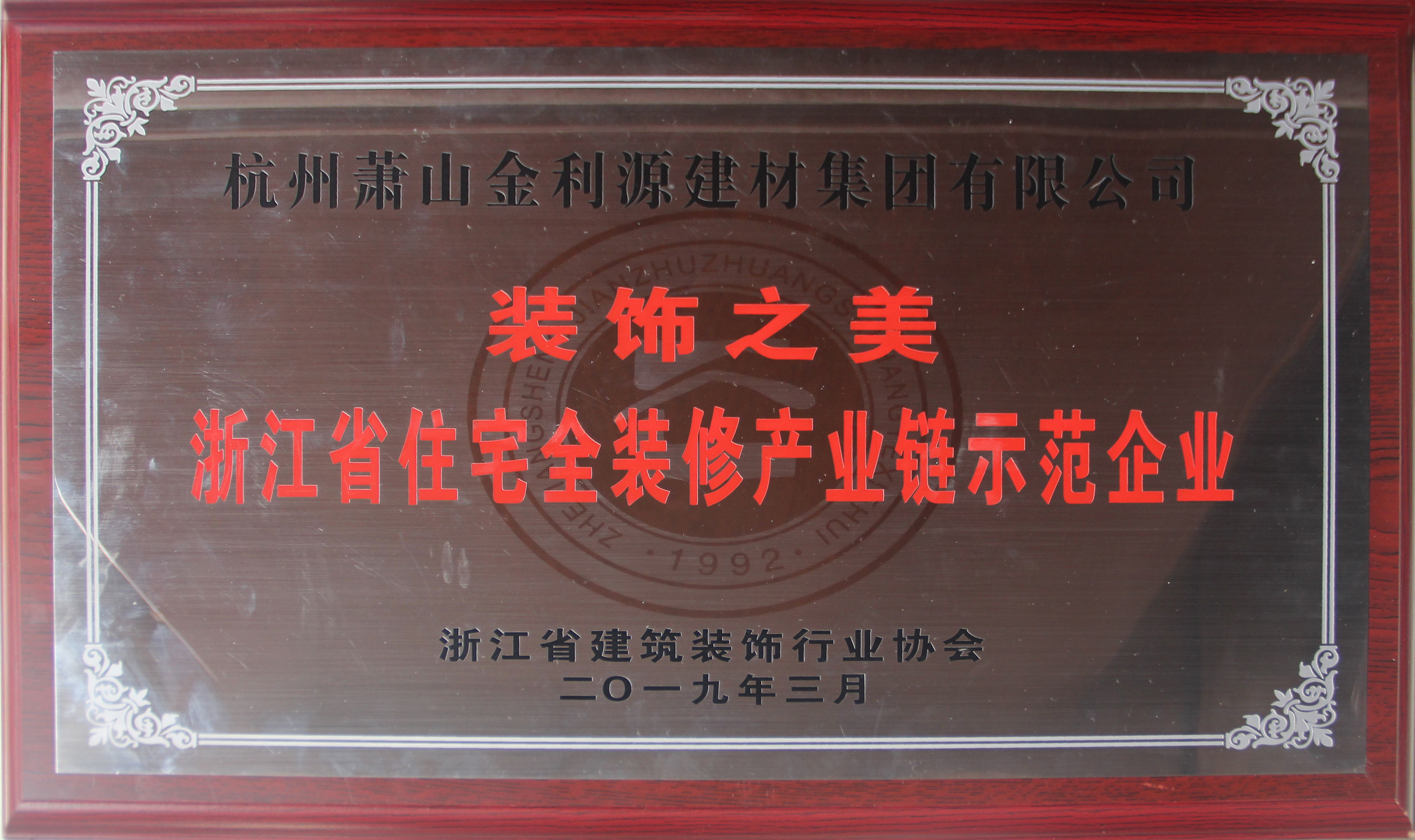 IMG_3359(1).JPG IMG_3359(1).JPG