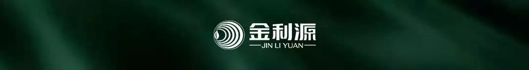 微信圖片_20181108093050.jpg 微信圖片_20181108093050.jpg