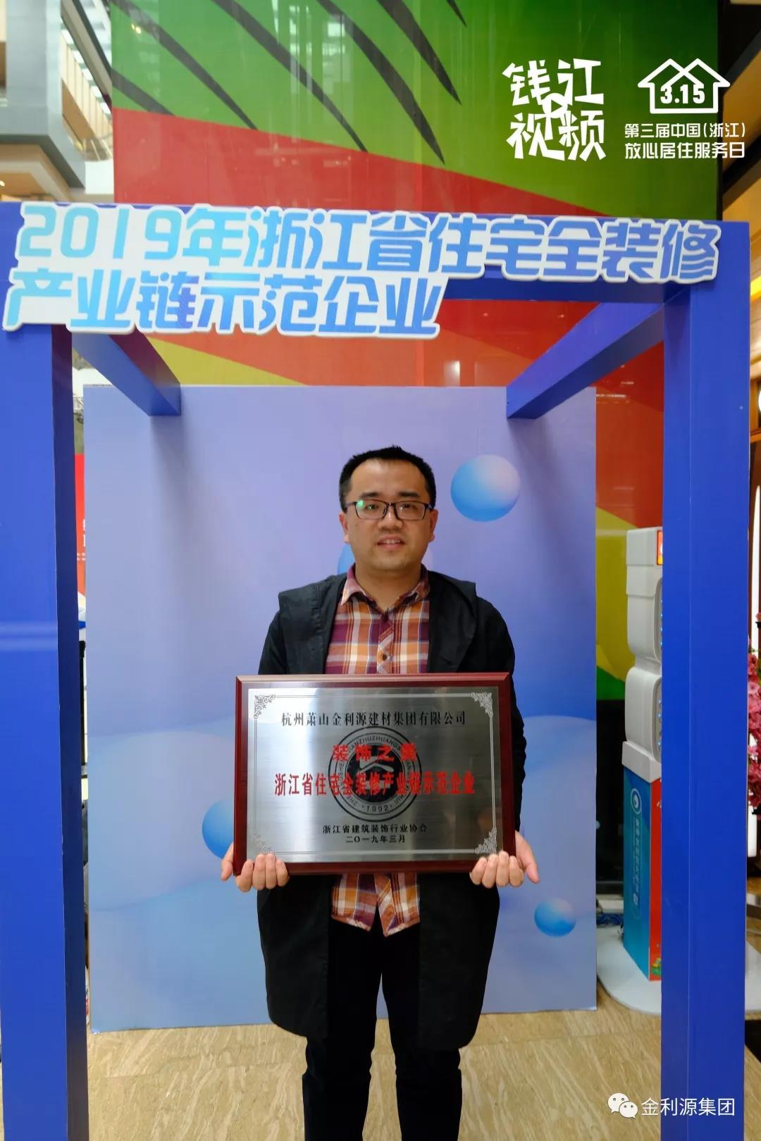 微信圖片_20190322163427.jpg 微信圖片_20190322163427.jpg