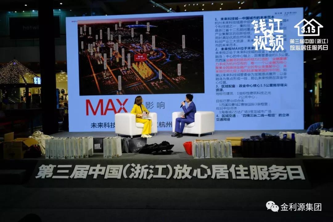 微信圖片_20190322163437.jpg 微信圖片_20190322163437.jpg