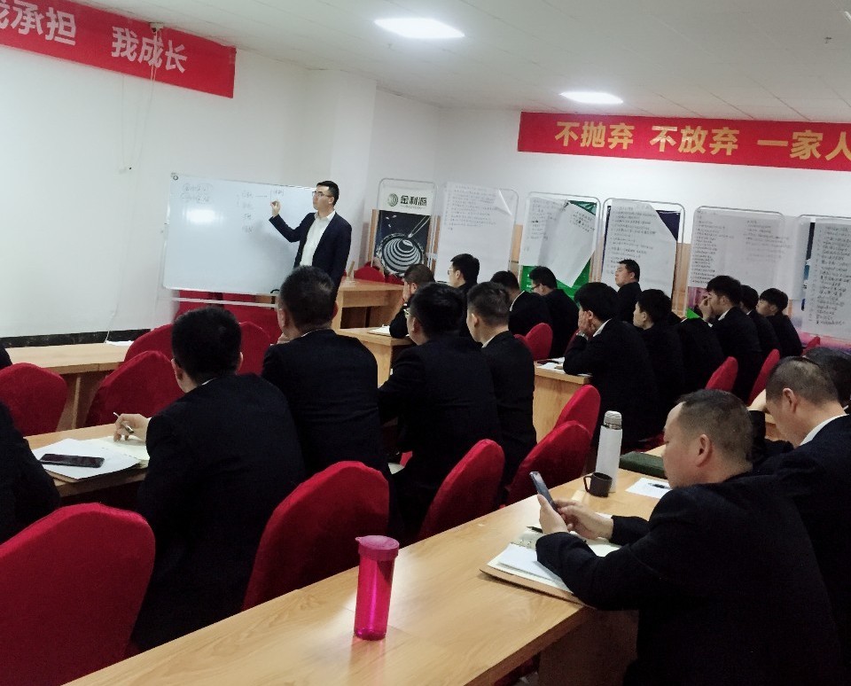 賦能終端，插上騰飛的翅膀