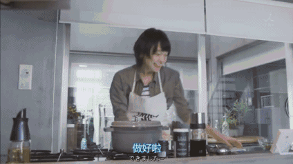 浪漫的中島臺設(shè)計(jì)，舒適迷人！！