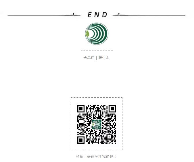 微信截圖_20220217151717.jpg 微信截圖_20220217151717.jpg