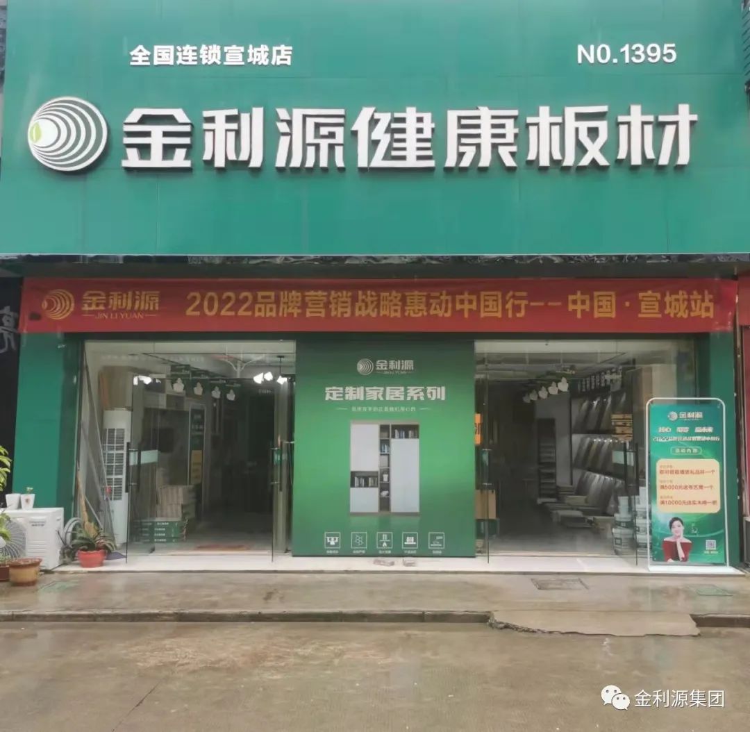 23884dcb612d9a5af9484c42a0ddb263.jpg 23884dcb612d9a5af9484c42a0ddb263.jpg