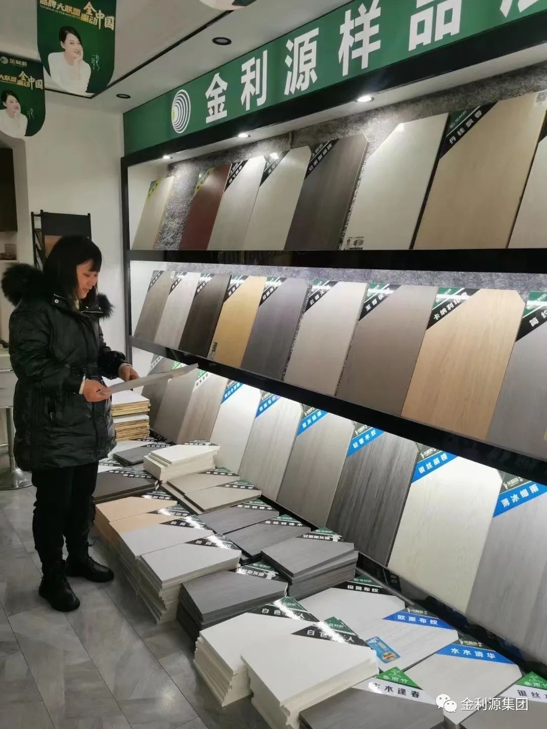 39086fa39794aed9cfbaa5da8996c024.jpg 39086fa39794aed9cfbaa5da8996c024.jpg