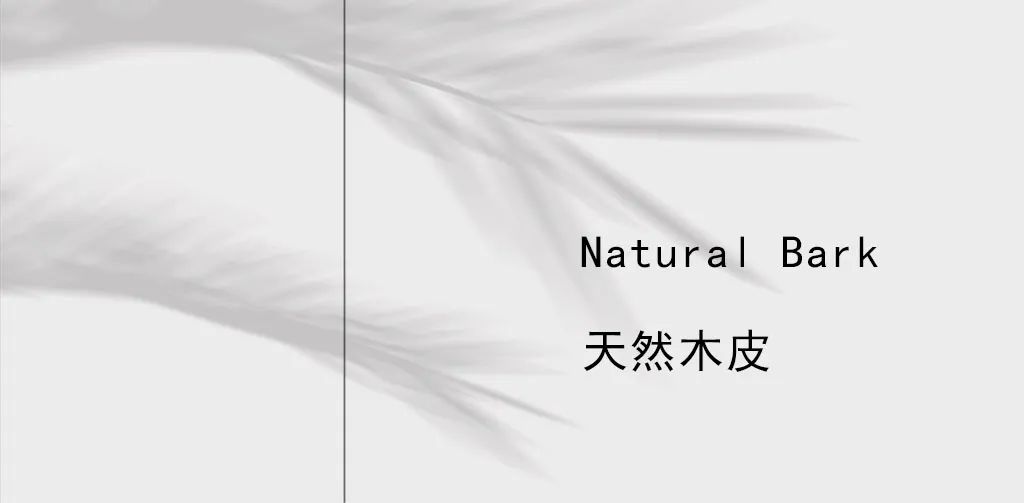 多樣客廳，滿滿的高級(jí)感