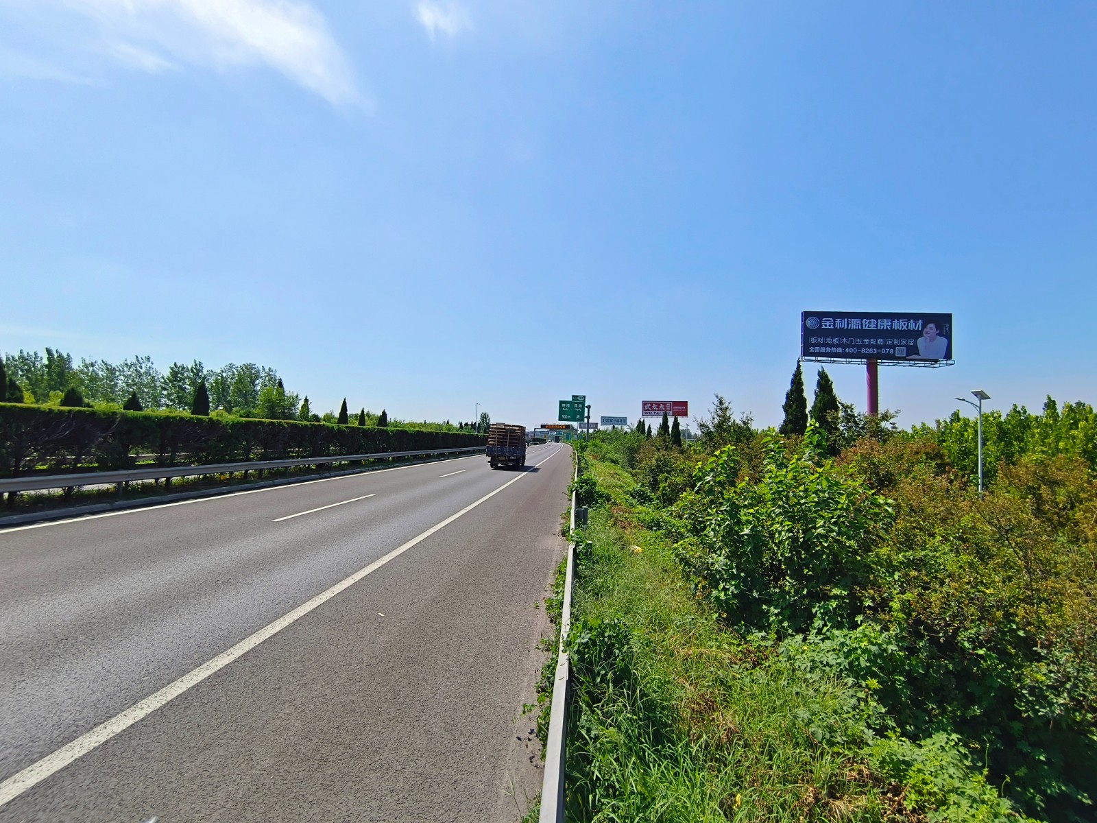 強勢霸屏，金利源健康板材高炮廣告在安徽驚艷亮相！