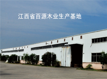 inaboutimg.png inaboutimg.png